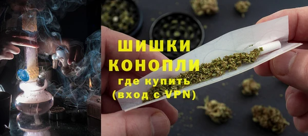 гашишное масло Аркадак
