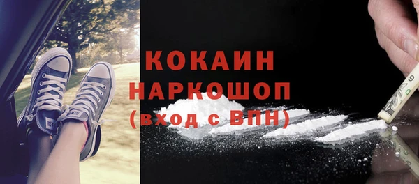 гашишное масло Аркадак