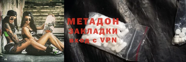 марки nbome Алзамай
