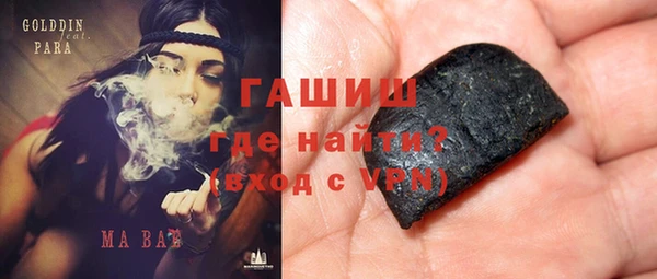 сатива Алексеевка