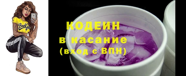 гашишное масло Аркадак