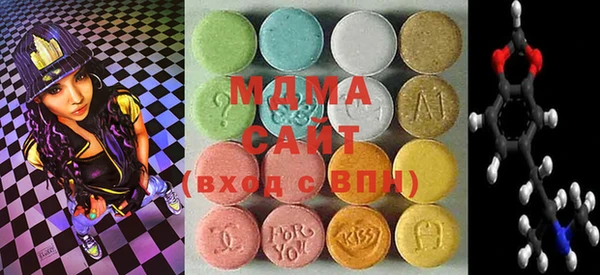 сатива Алексеевка