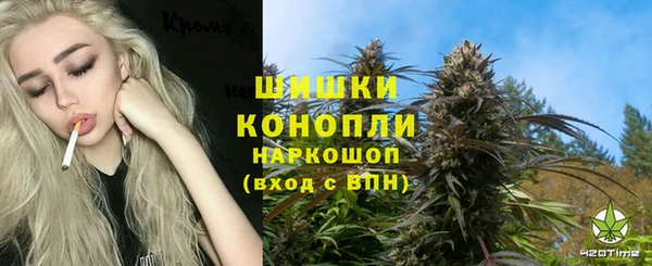 марки nbome Алзамай