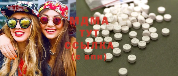 гашишное масло Аркадак