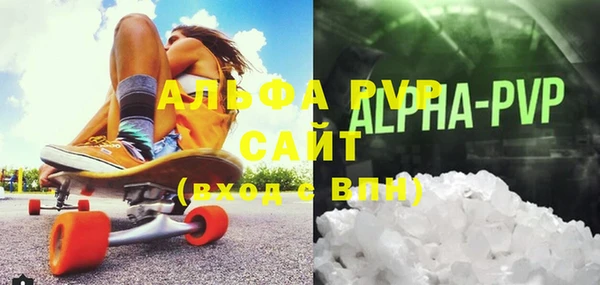 марки nbome Алзамай