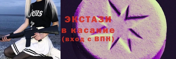 марки nbome Алзамай